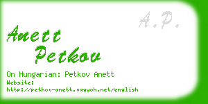 anett petkov business card